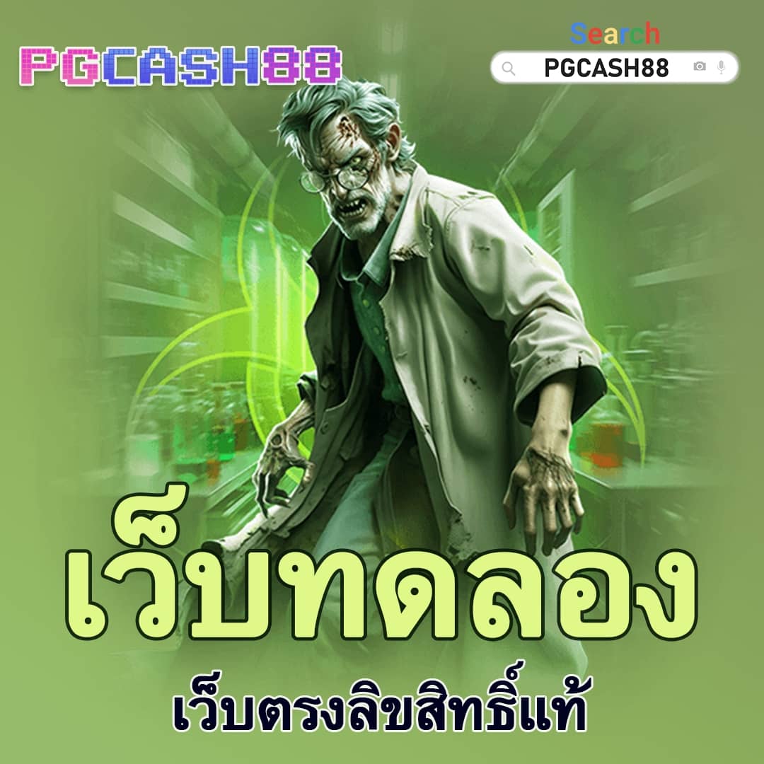 ib888 เครดิต ฟรี 40